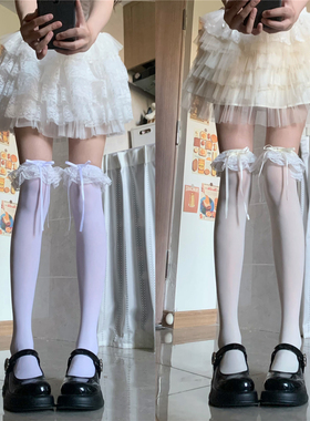 AYTofilms 洛丽塔奶白过膝袜春夏蝴蝶结长筒袜少女蕾丝花边大腿袜