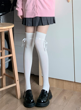 AY To films 纯欲白色丝带高筒袜可爱少女绑带蝴蝶结过膝袜棉长袜