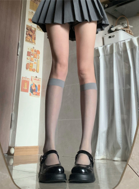 AYTofilms 夏季超薄包芯丝透肉小腿袜日系及膝袜百搭袜子JK中筒袜
