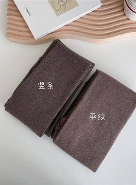 AY To films 秋冬900D竖条显瘦薄绒打底袜加厚保暖平纹奶白连裤袜