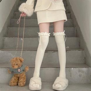 Tofilms秋冬保暖加厚奶白羊毛蕾丝花边蝴蝶结过膝袜甜妹高筒袜