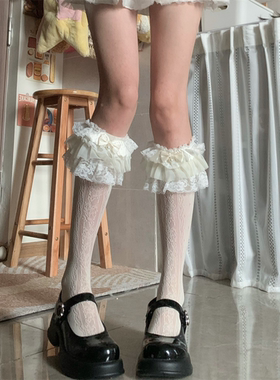 AY Tofilms洛丽塔多层蕾丝花边袜珍珠蝴蝶结可爱JK少女奶白小腿袜