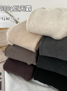 AYTofilms冬季加厚保暖500克灰色打底裤百搭显瘦踩脚细竖条连裤袜