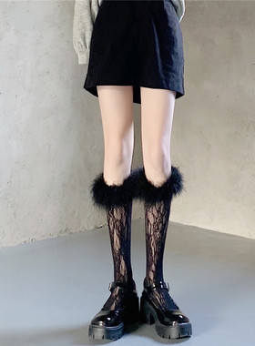 AY To films 黑色辣妹羽毛蕾丝中筒袜甜妹洛丽塔小腿袜ins网红袜