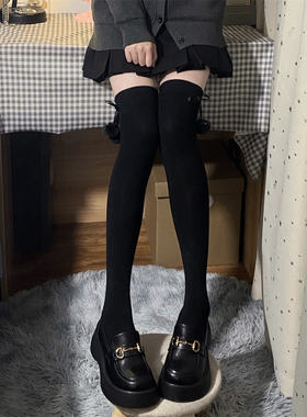 AY To films 可爱毛球过膝袜JK棉质长筒袜学院风显瘦黑色大腿袜子