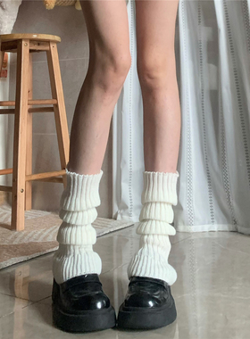 AY Tofilms秋冬白色少女芭蕾风堆堆针织毛线喇叭加厚保暖花苞腿套