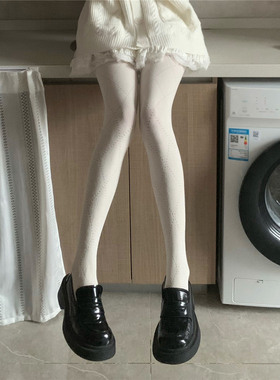 AY To films奶白连裤袜秋冬微透棉镂空菱形格显瘦miu系灰色打底袜