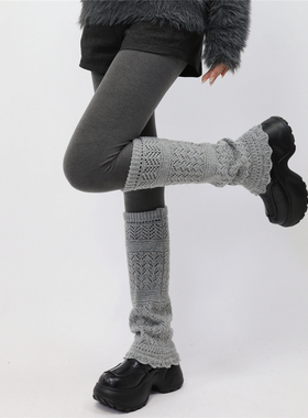 AYTofilms 柔软微喇保暖灰色腿套女秋冬羊毛针织镂空花边堆堆袜套