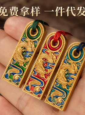 中国古典风蛇年u盘32g正品官方旗舰店优盘大容量128g高速定制logo