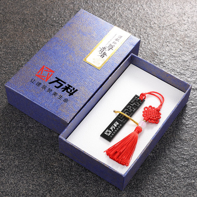 创意高速个性可爱刻字办公u盘