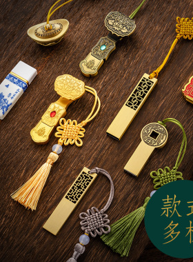古风u盘32gb定制logo车载优盘专用正品16g正版刻字个性可爱女生64