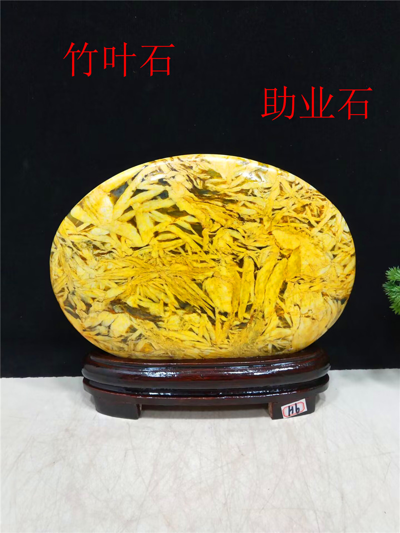 精品竹叶石牡丹石草花石原石摆件天然画面奇石镇宅风水观赏石摆件