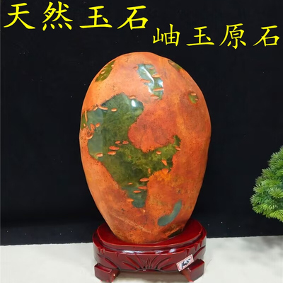 天然玉石岫玉原石观赏石摆件