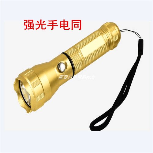 18650LED户外骑行装备强光手电筒