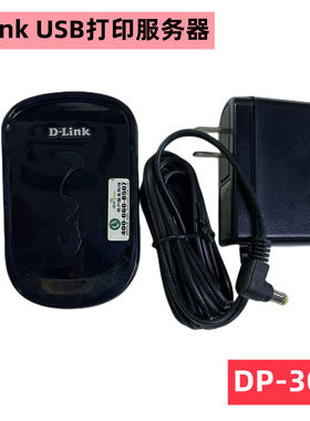 D-LINKDP-302USB打印服务器