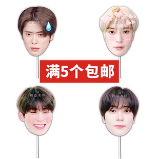 NCT 127郑在玹婚礼搞怪直播手举面具演唱会应援周边定制定做抖音