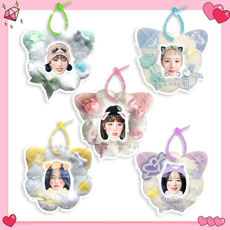 GIDLE田小娟Minnie宋雨琦毛绒挂件书包DIY手工定制挂饰明星应援物