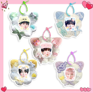 TXT崔秀彬休宁凯 毛绒挂件书包DIY手工定制挂饰行李牌明星应援物