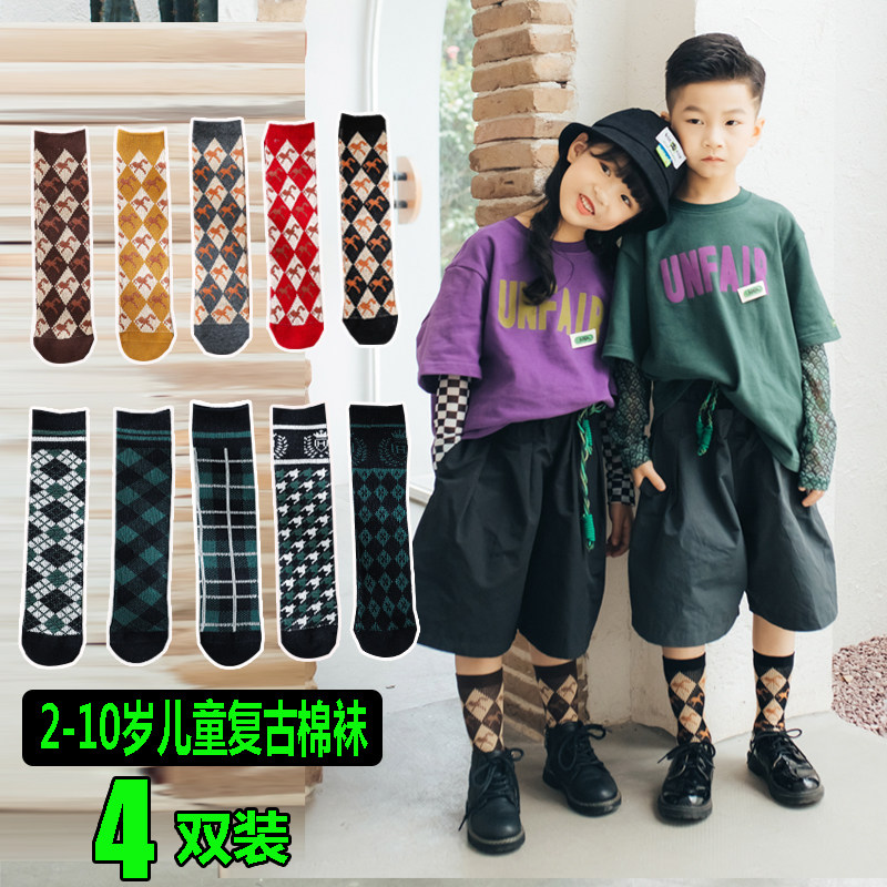 复古儿童袜子秋冬纯棉男童英伦风格子中筒袜潮女童宝宝长筒堆堆袜,童装/婴儿装/亲子装,儿童袜子(0-16岁),淘宝优惠券,粉丝福利购,淘宝优惠卷