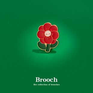 送你一朵小红花主动和我说话胸针周边徽章卡通百搭包包衣服配饰品