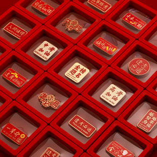 金榜题名礼品礼盒逢考必过胸针学生高考中考礼品毕业礼物励志徽章