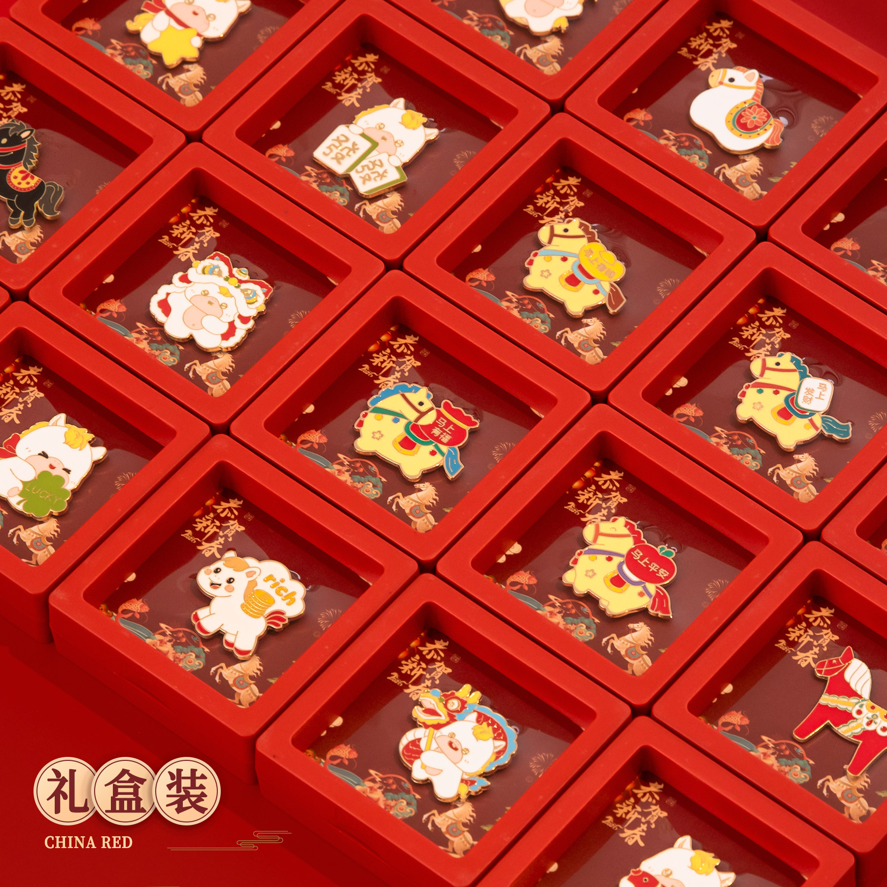 礼盒马年金属徽章马上发财马上有钱新年礼物趣味祝福胸针包包配饰,节庆用品/礼品,创意礼盒/礼品套组,淘宝优惠券,粉丝福利购,淘宝优惠卷