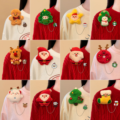 新款圣诞节链条挂件麋鹿可爱胸针毛绒徽章别针卡通领口衣服小饰品