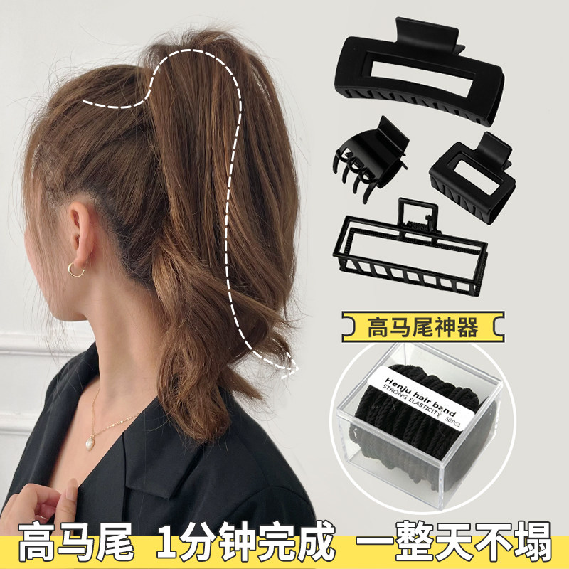 黑色抓夹抓夹气质发抓高马尾抓夹韩系网红发饰头饰鲨鱼夹夏马尾夹_虎窝淘