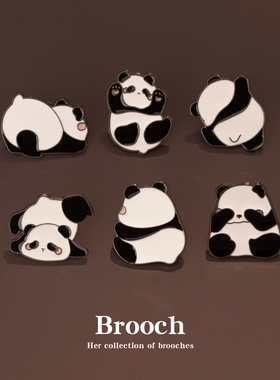 新款可爱熊猫胸针国潮文创周边创意徽章呆萌百搭包衣服配挂件pin