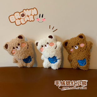 卡通小熊毛绒胸针日系可爱毛绒别针徽章包包配饰围巾衣服点缀饰品