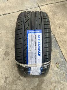 雷登R02/ R02S高性能低滚阻运动轮胎195/205/215/225/235/245/255