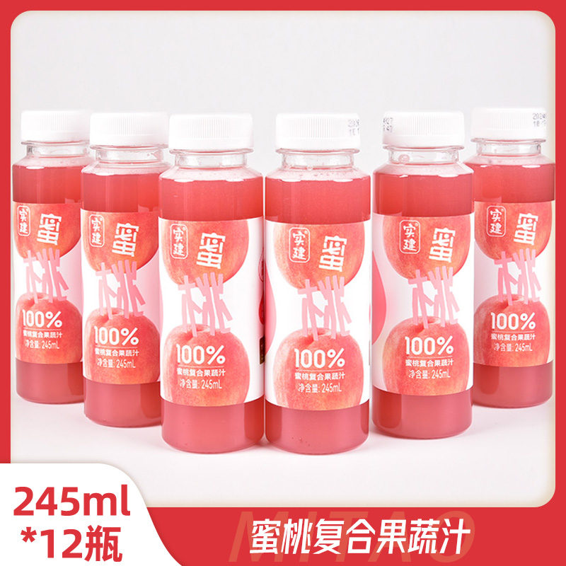 蜜桃復(fù)合果蔬汁245ml*12瓶