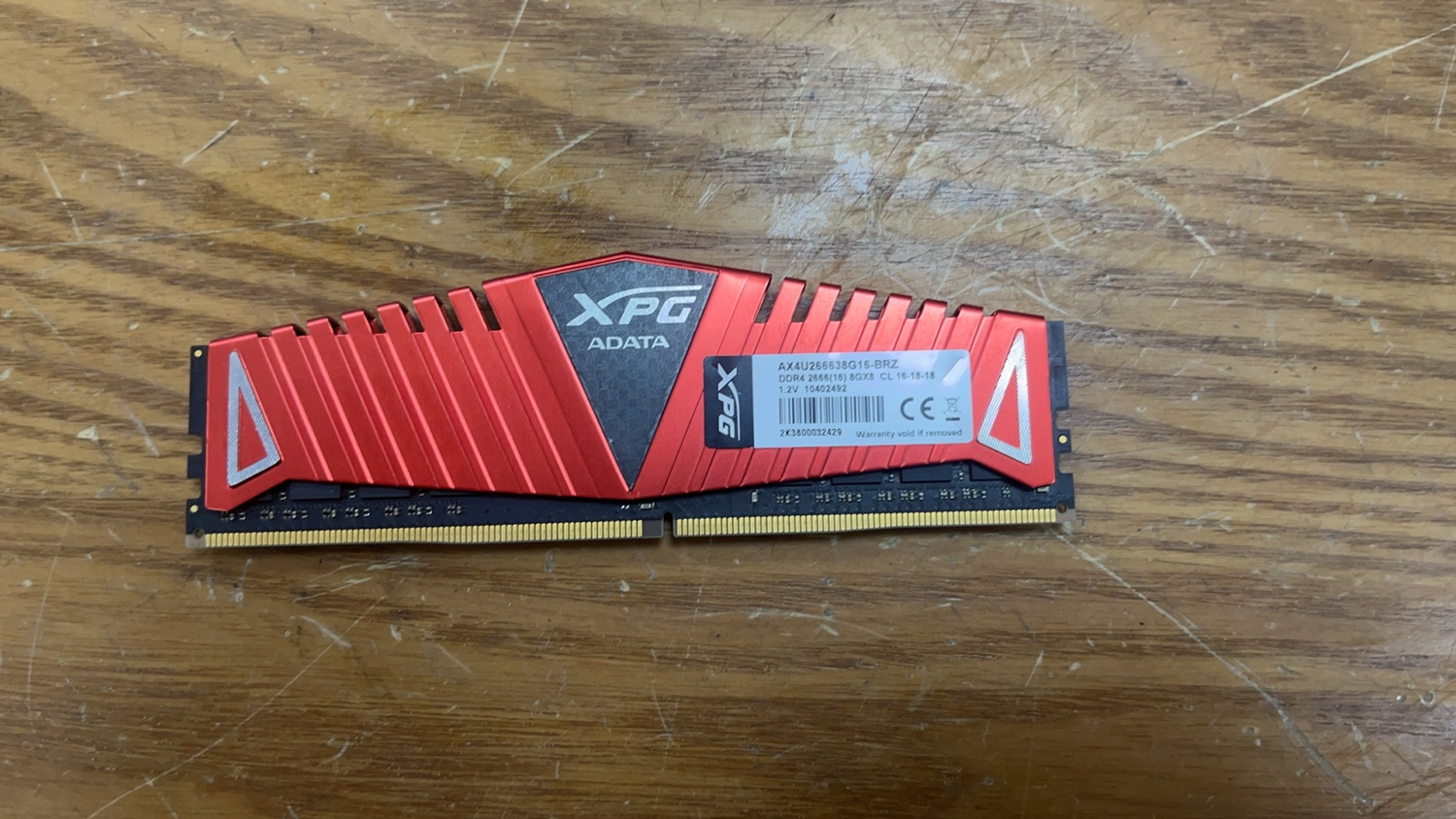 威刚DDR48G266616G2666台式机电脑吃鸡游戏超频内存条现货 电脑硬件/显示器/电脑周边 内存 原图主图