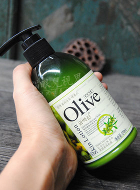 韩伊橄榄Olive深层保湿乳液270ml 净透滋润乳 全身面部 清爽补水