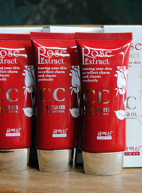 正品韩伊金纯玫瑰饰颜水漾CC霜60g 隔离粉底遮瑕出水保湿滋润清爽