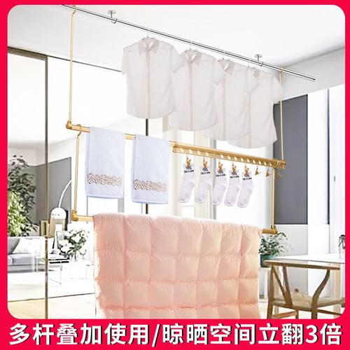 晒被子伸缩杆晒被子神器铝合金