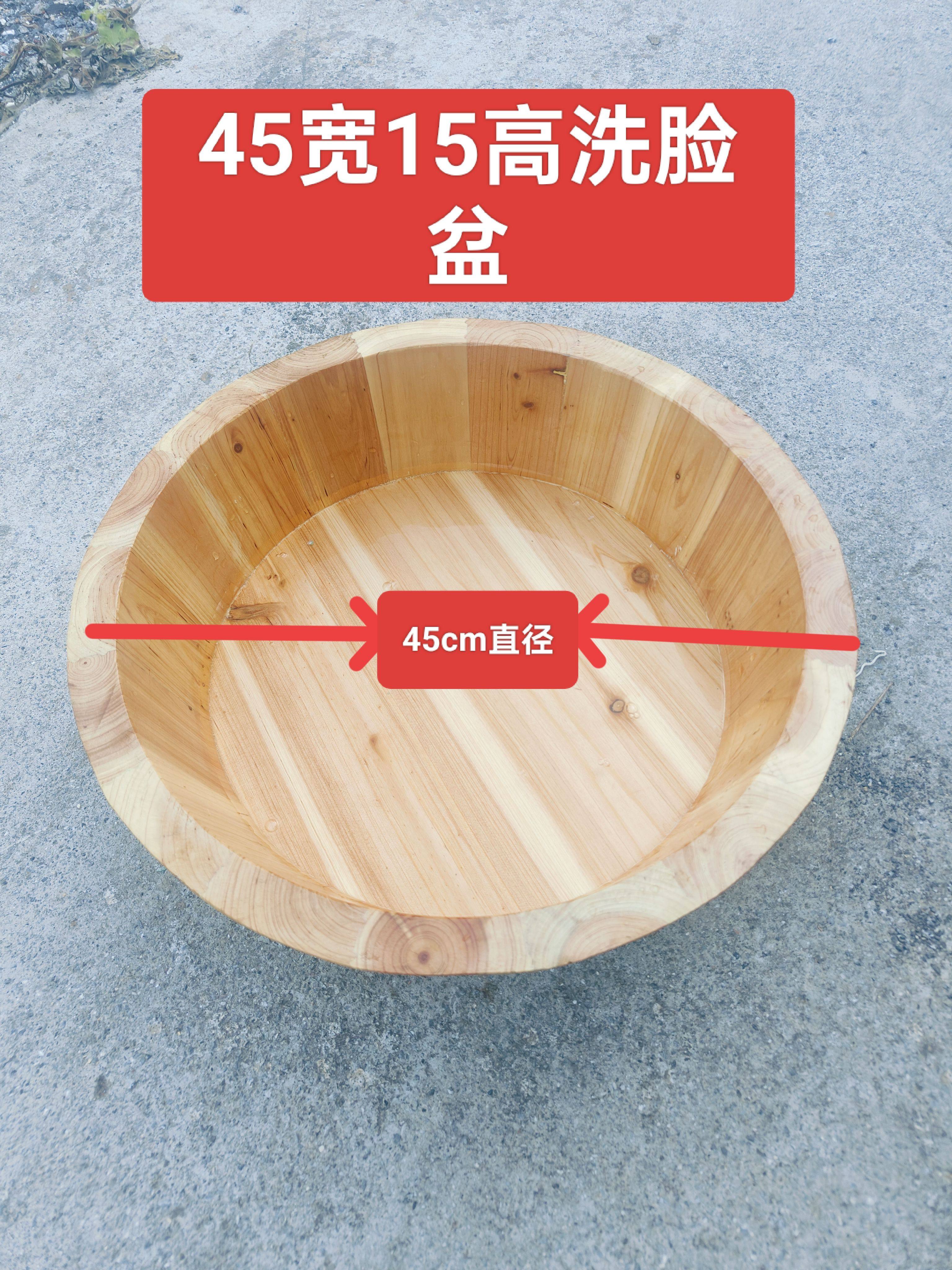 纯手工洗脸木盆实木洗面盆家用复古洗脸盆洗脚盆