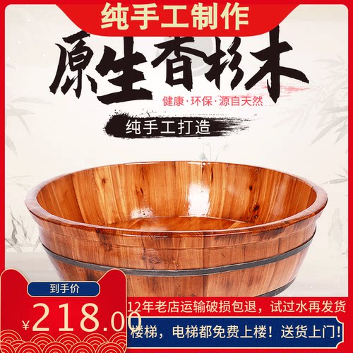 洗澡盆成人圆形木盆洗澡盆婴儿