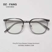 146 超轻TR90素颜文艺可配度数近视眼镜框男女韩版 复古眼镜50