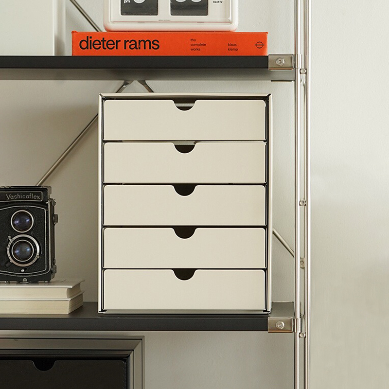 包豪斯斗柜多层抽屉式文件柜