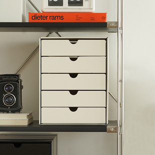 EUSS优斯多层抽屉式文件柜ins包豪斯桌面办公金属收纳储物柜斗柜