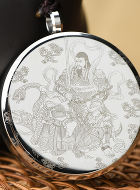 道系真武大帝玄天上帝钛钢吊坠男