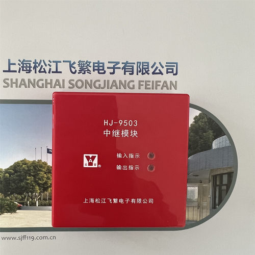 隔离模块保护线路隔离保护