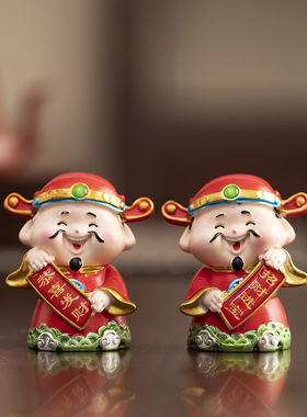创意财神爷摆件工艺品办公室工位桌面招财装饰品生日开业乔迁礼物