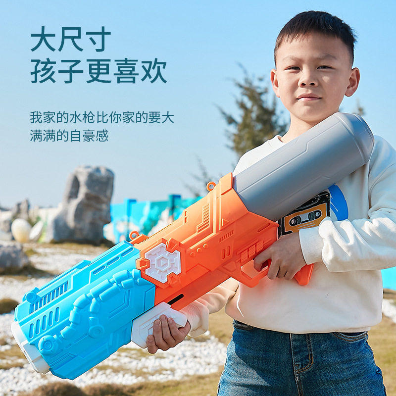 夏季泼水节特大号儿童高压呲水枪超大容量打水仗神器水枪玩具批发