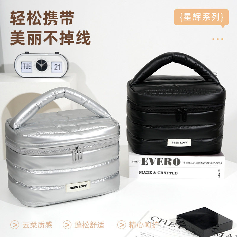 蓓恋手提化妆包大容量口红化妆品收纳包旅行便携时尚洗漱包批发图片