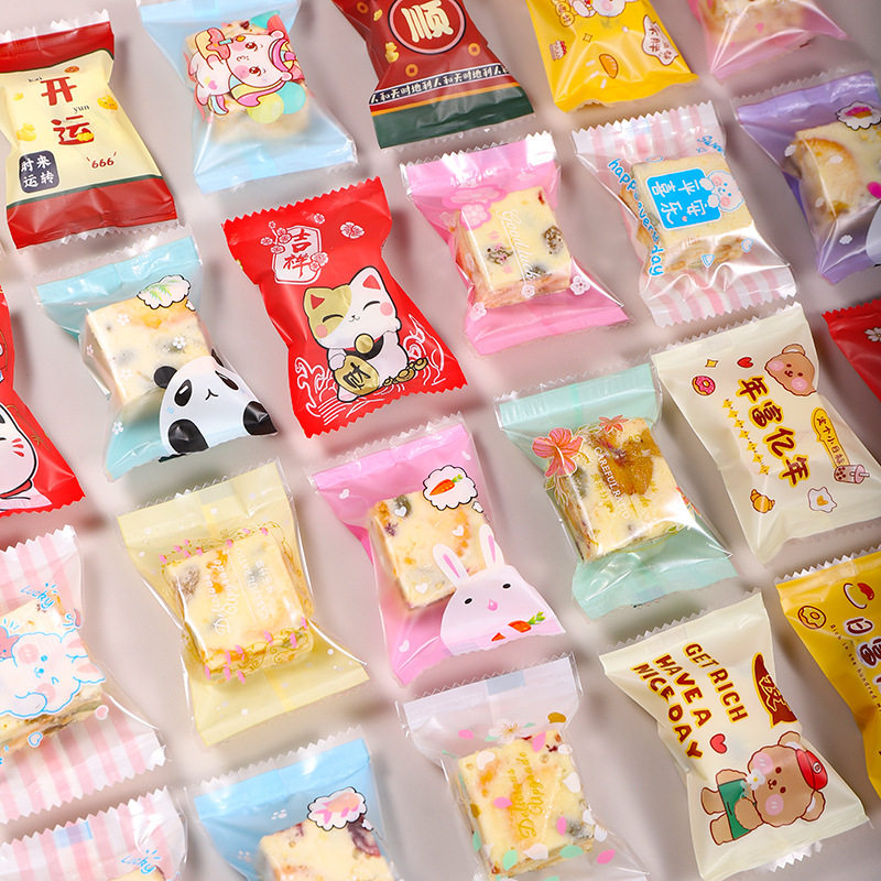 雪花酥包装袋烘焙曲奇饼干糖果自封袋花茶透明磨砂机封袋100个装,包装,糖果包装,淘宝优惠券,粉丝福利购,淘宝优惠卷