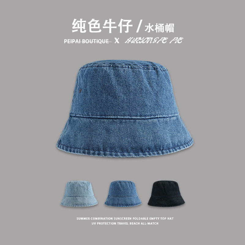 牛仔渔夫帽新款女百搭夏季防紫外线遮阳帽学生显脸小户外出行盆帽