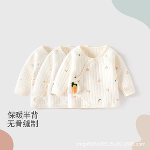 新生婴儿保暖半背衣春秋冬季无骨夹棉和尚服男女宝宝加厚上衣睡衣