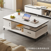 茶几客厅家用茶桌简约办公室沙发茶几桌轻奢简易小户型岩板色茶几